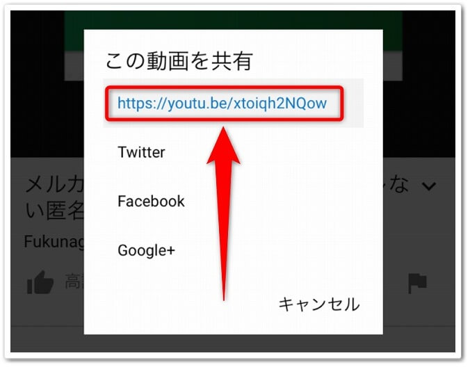 アメブロの動画をiphoneへ保存する方法17ステップ Affiliate Re Life