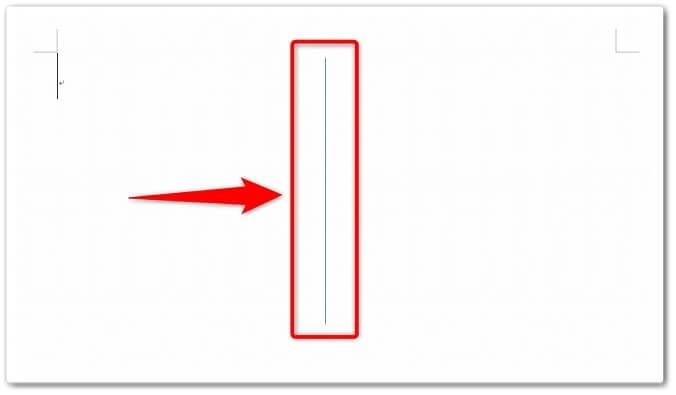 Wordで縦線の引き方 消し方も合わせて解説します Affiliate Re Life