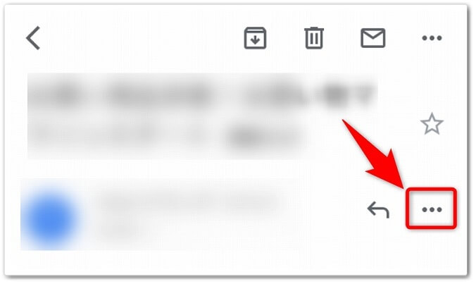 Gmailで特定のドメイン メールアドレス を受信拒否する方法 Affiliate Re Life