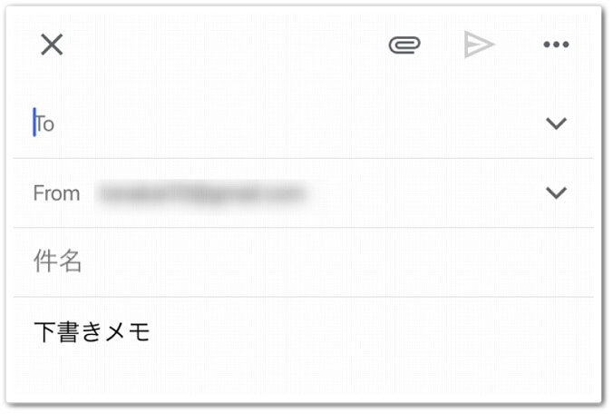 Gmailの下書きを破棄した場合 復元は可能 なのか Affiliate Re Life