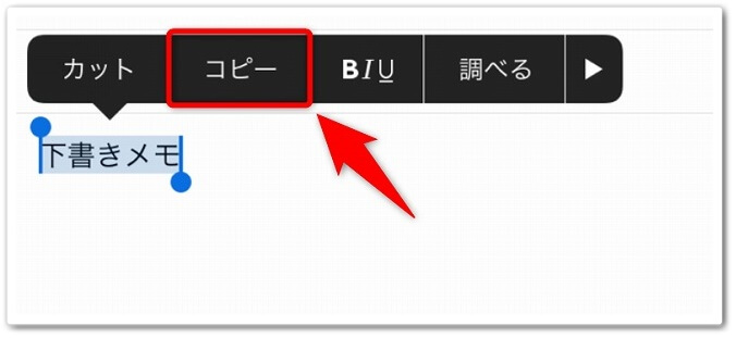 Gmailの下書きを破棄した場合 復元は可能 なのか Affiliate Re Life